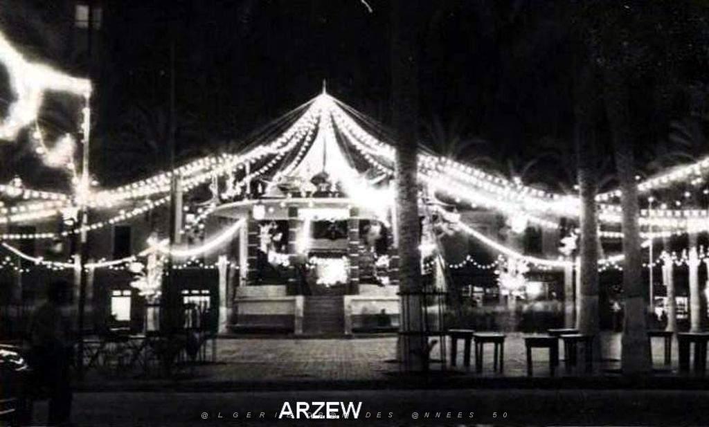 Arzew- Kiosque 03.jpg